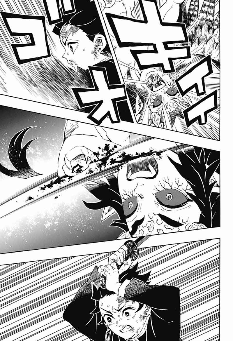Demon Slayer Chapter 108 - Page