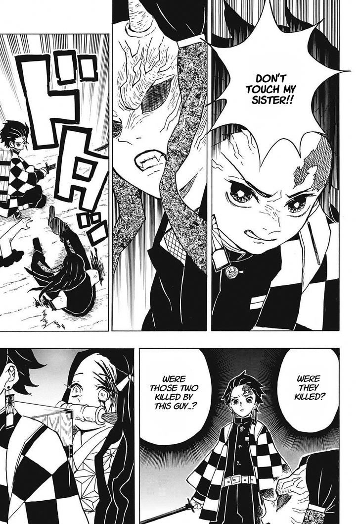 Demon Slayer Chapter 12 - Page