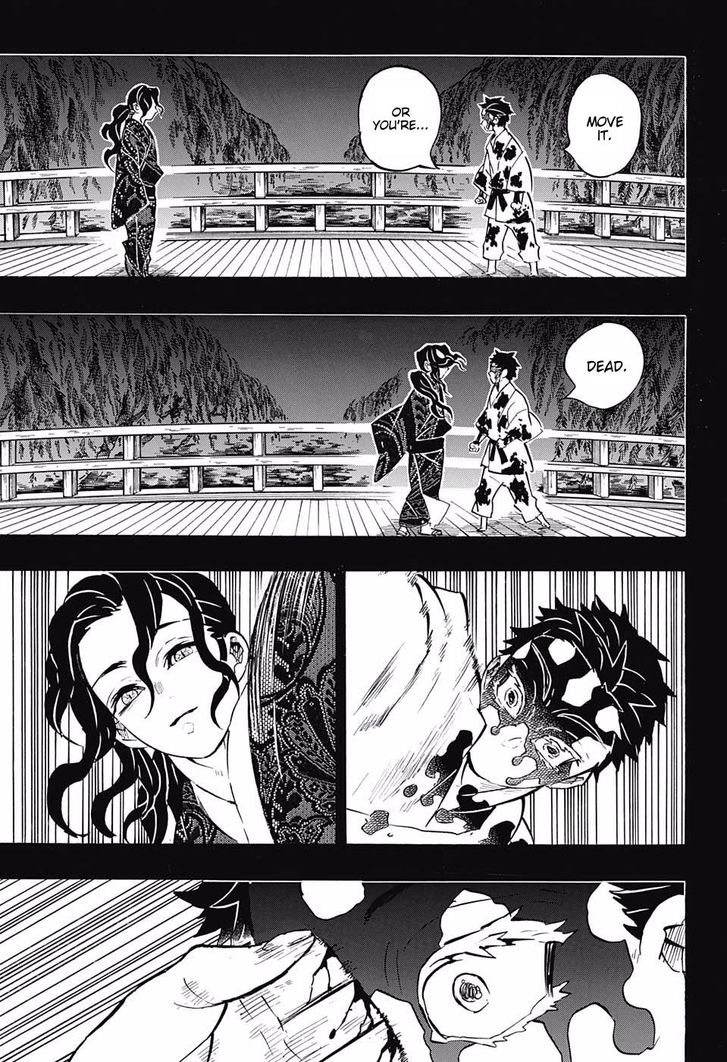 Demon Slayer Chapter 155 - Page