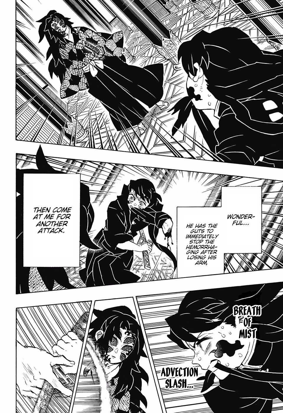 Demon Slayer Chapter 165 - Page
