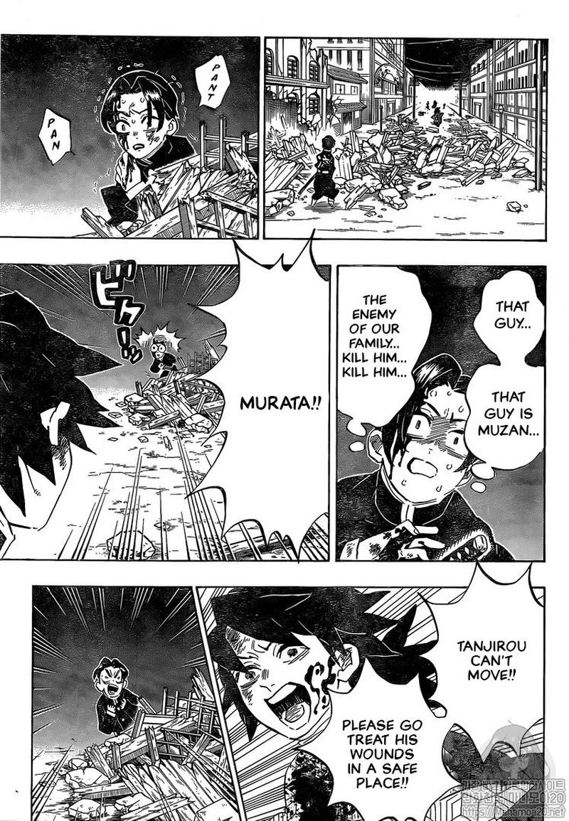 Demon Slayer Chapter 185 - Page