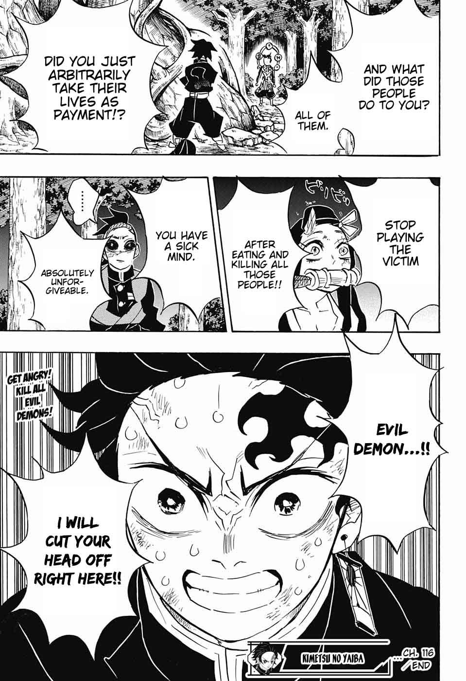 Demon Slayer Chapter 116 - Page