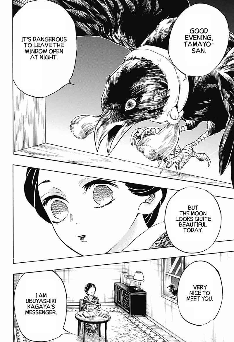 Demon Slayer Chapter 131 - Page