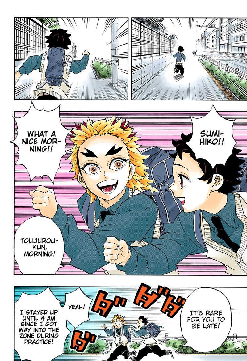 Demon Slayer Chapter 205 - Page