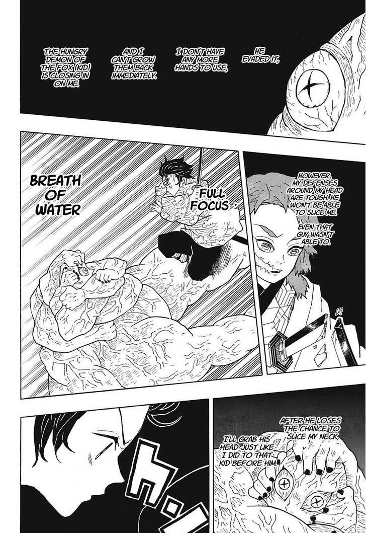 Demon Slayer Chapter 7 - Page