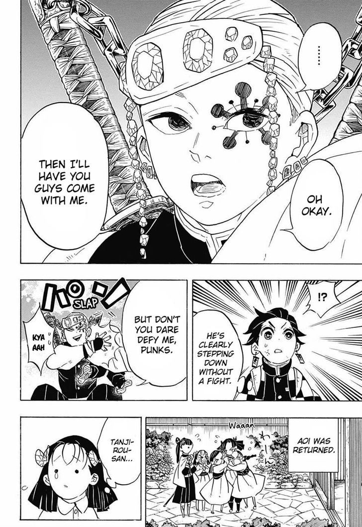 Demon Slayer Chapter 70 - Page