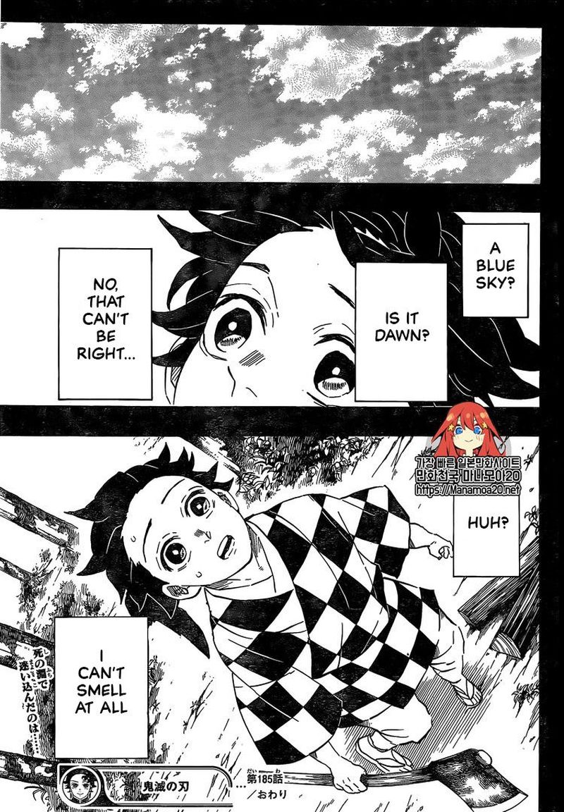 Demon Slayer Chapter 185 - Page
