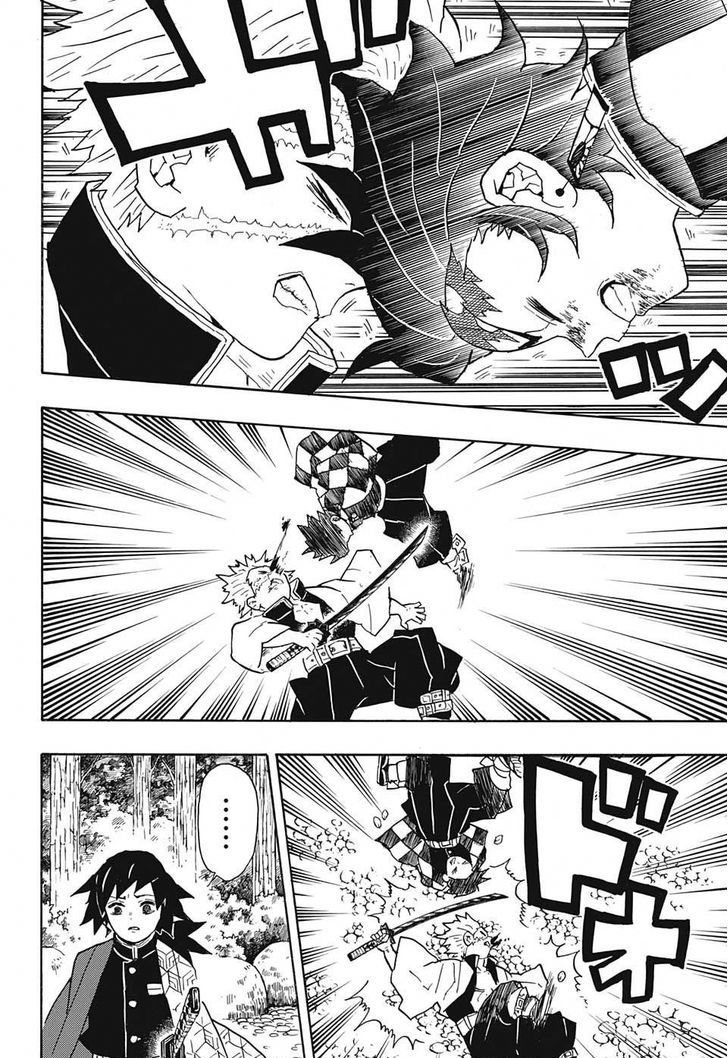 Demon Slayer Chapter 45 - Page