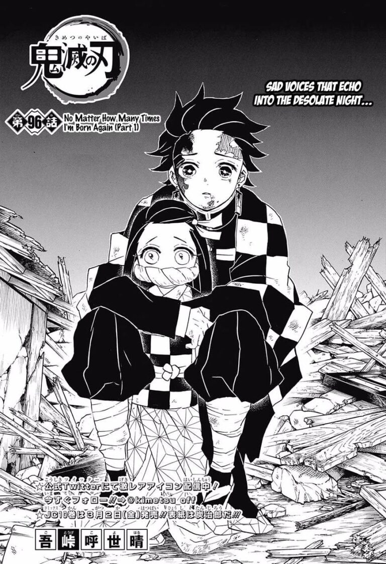 Demon Slayer Manga Chapter 96