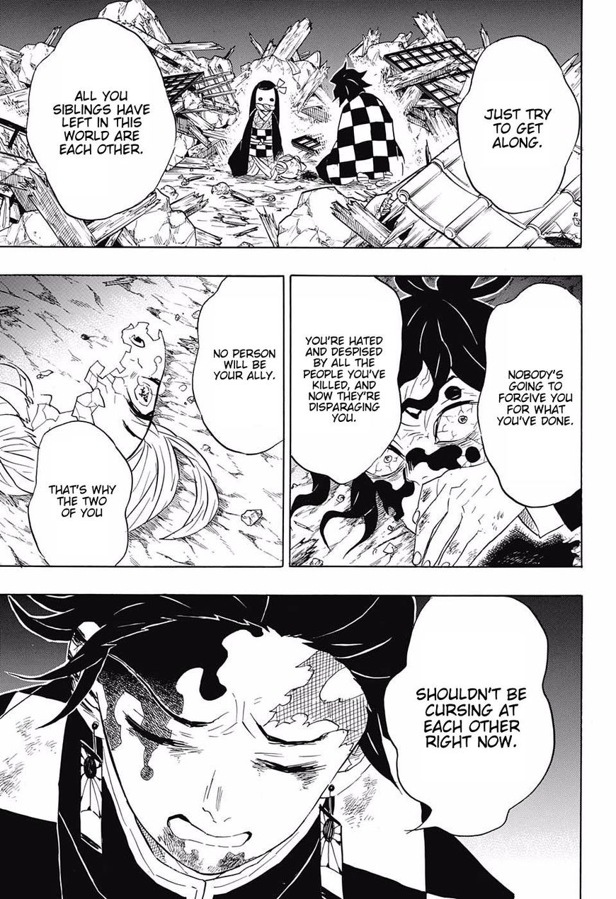 Demon Slayer Chapter 96 - Page