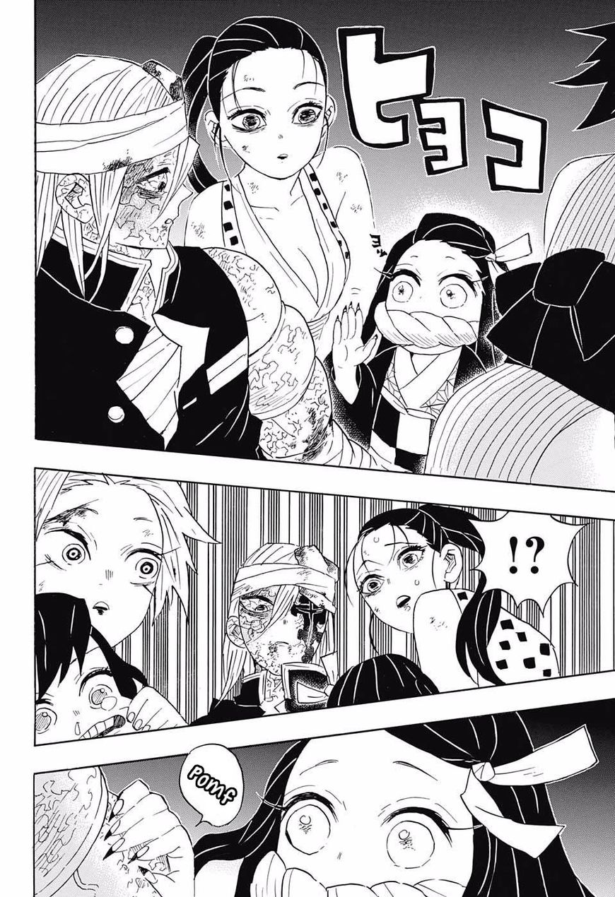 Demon Slayer Chapter 95 - Page