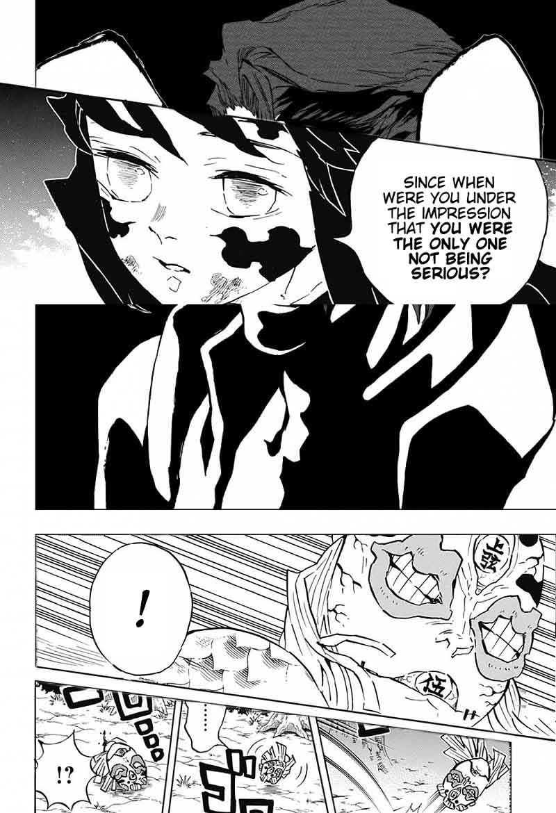 Demon Slayer Chapter 121 - Page