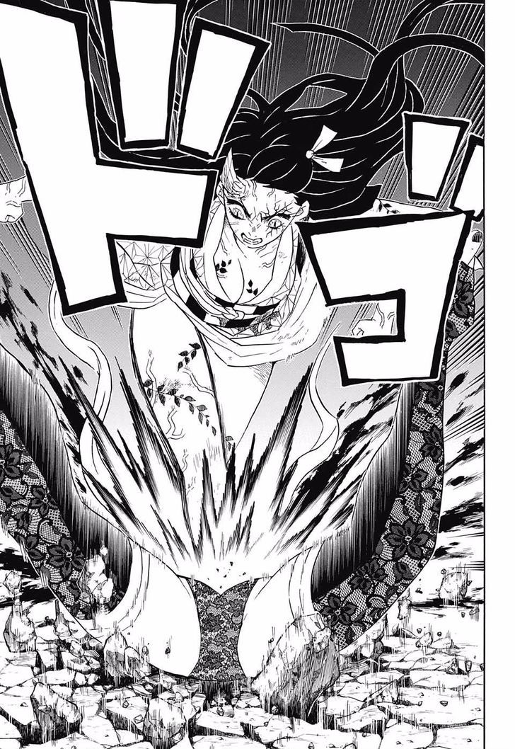 Demon Slayer Chapter 83 - Page