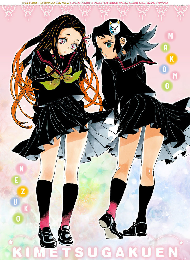 Demon Slayer Chapter 63 - Page