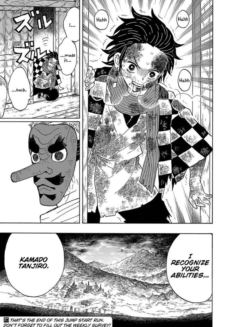 Demon Slayer Chapter 3 - Page